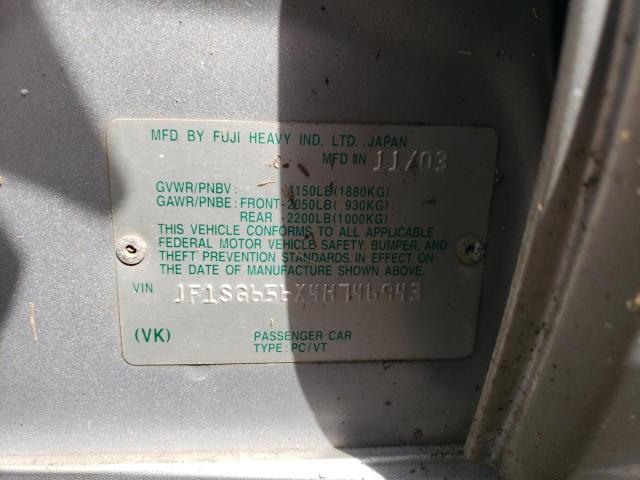 JF1SG656X4H746943 - 2004 SUBARU FORESTER 2.5XS ნაცრისფერი ფოტო 13
