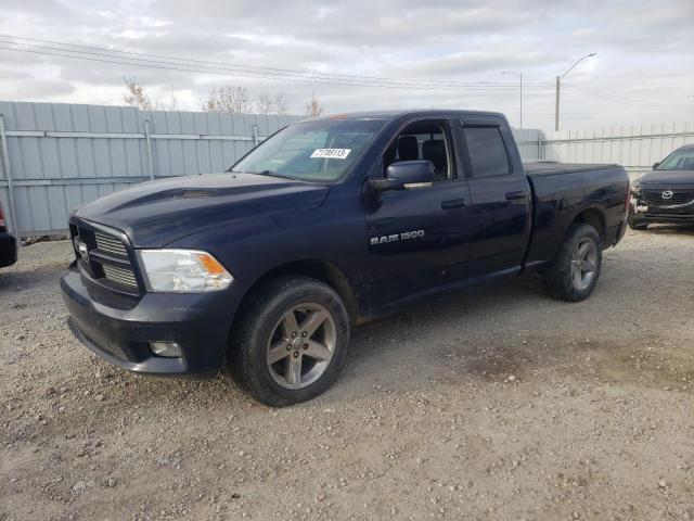 1C6RD7HT7CS173226 - 2012 DODGE RAM 1500 SPORT BLUE photo 1