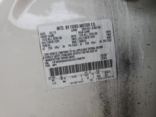 1FM5K8AR2DGC35875 - 2013 FORD EXPLORER POLICE INTERCEPTOR WHITE photo 13