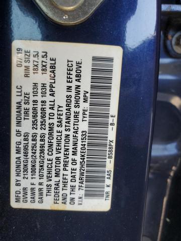 7FARW2H54KE041533 - 2019 HONDA CR-V EX Көк фото 13