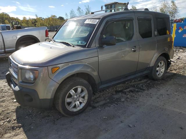 5J6YH27747L009717 - 2007 HONDA ELEMENT EX GRAY photo 1