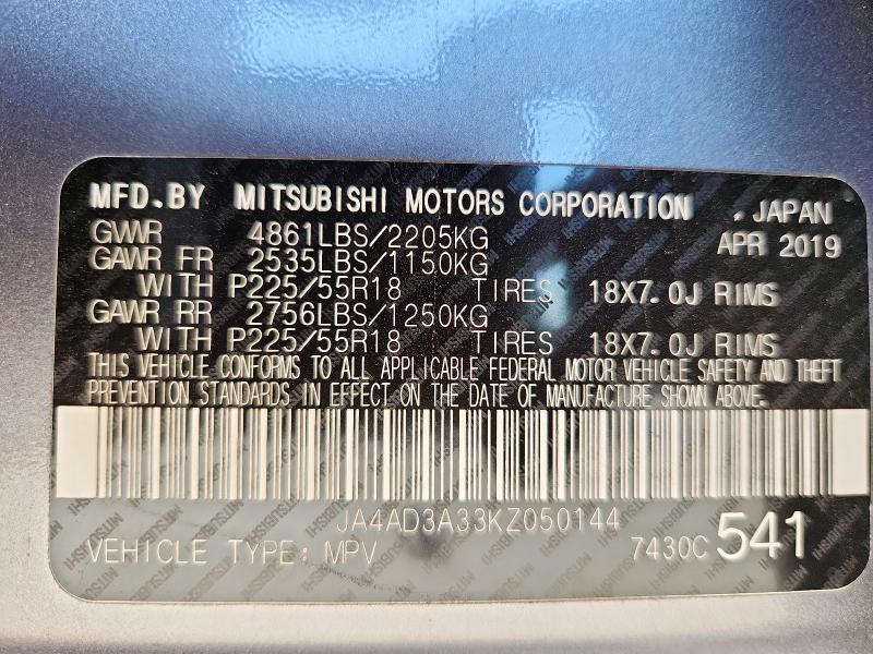 JA4AD3A33KZ050144 - 2019 MITSUBISHI OUTLANDER SE GRAY photo 13
