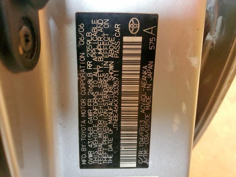 JTNBE46KX73035711 - 2007 TOYOTA CAMRY CE SILVER photo 12