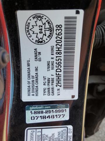 2HHFD56518H202638 - 2008 ACURA CSX Қара фото 12