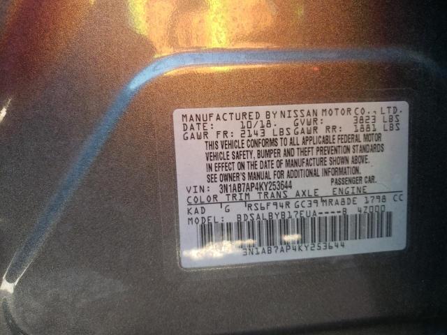 3N1AB7AP4KY253644 - 2019 NISSAN SENTRA S GRAY photo 12