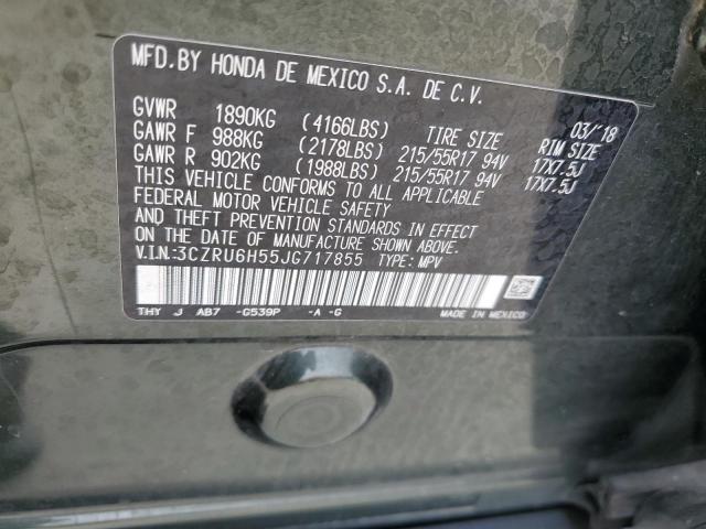 3CZRU6H55JG717855 - 2018 HONDA HR-V EX 绿色 照片 14