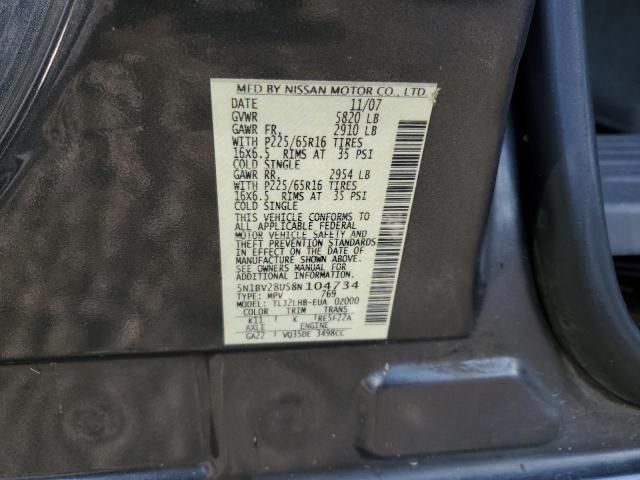 5N1BV28U58N104734 - 2008 NISSAN QUEST S 灰色 照片 14