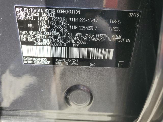 JTMBFREV5GJ075510 - 2016 TOYOTA RAV4 LE GRAY photo 13