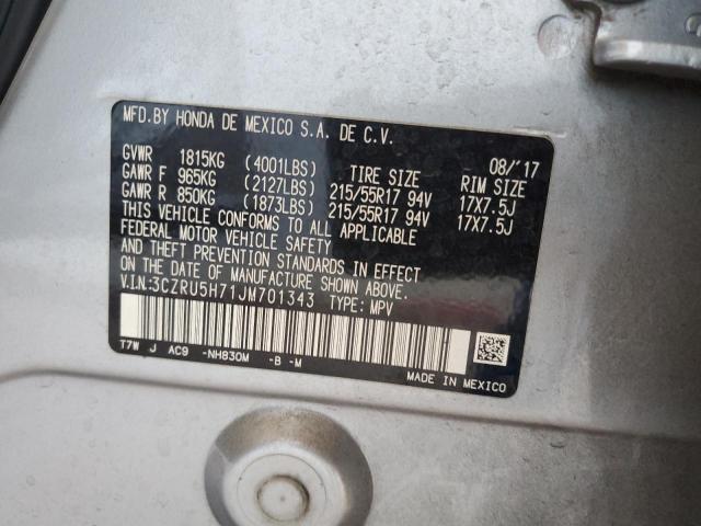 3CZRU5H71JM701343 - 2018 HONDA HR-V EXL Сріблястий фото 13