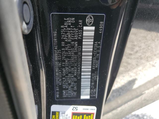 4T1DAACK6SU138103 - 2025 TOYOTA CAMRY XSE 黑色 照片 12