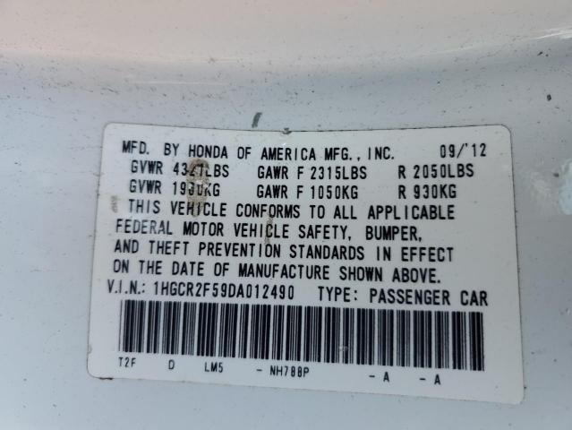 1HGCR2F59DA012490 - 2013 HONDA ACCORD SPORT WHITE photo 12