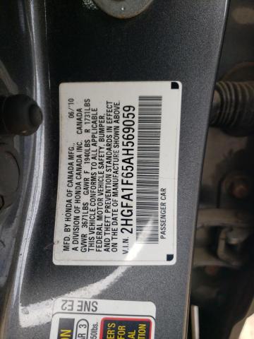 2HGFA1F65AH569059 - 2010 HONDA CIVIC LX-S ნაცრისფერი ფოტო 12