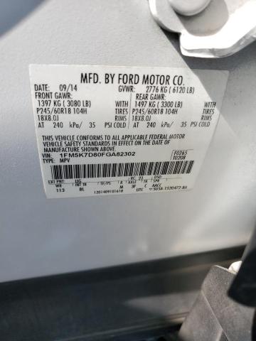 1FM5K7D80FGA82302 - 2015 FORD EXPLORER XLT 白色 照片 13