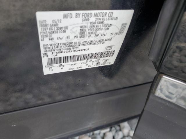 1FM5K7D8XDGA57808 - 2013 FORD EXPLORER XLT 黑色 照片 14