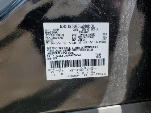 1FM5K8D89FGC36642 - 2015 FORD EXPLORER XLT 黑色 照片 13