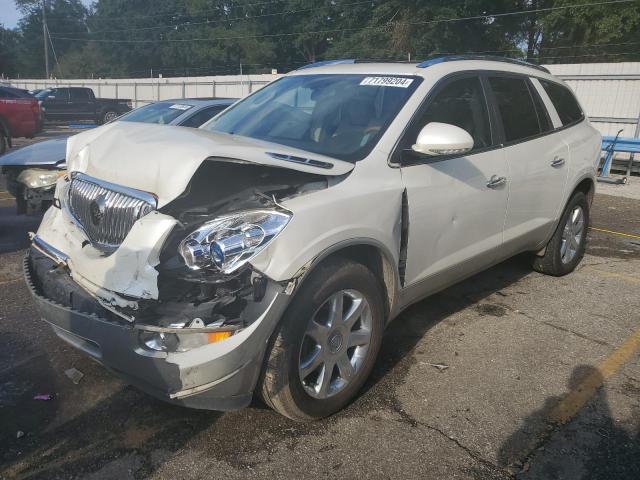 5GAER23758J266122 - 2008 BUICK ENCLAVE CXL WHITE photo 1