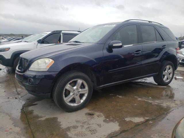 4JGBB22E27A184865 - 2007 MERCEDES-BENZ ML 320 CDI BLUE photo 1