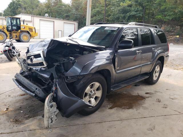 JTEZU14R168059607 - 2006 TOYOTA 4RUNNER SR5 GRAY photo 1