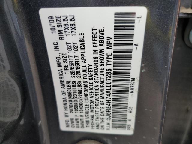 5J6RE4H74AL007285 - 2010 HONDA CR-V EXL GRAY photo 13