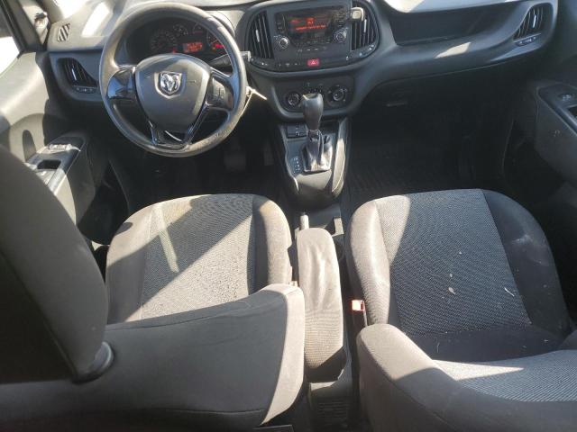 ZFBERFAT9F6A07189 - 2015 RAM PROMASTER თეთრი ფოტო 8