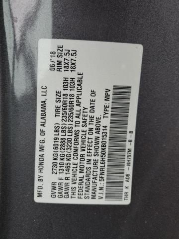 5FNRL6H50KB015314 - 2019 HONDA ODYSSEY EX GRAY photo 13
