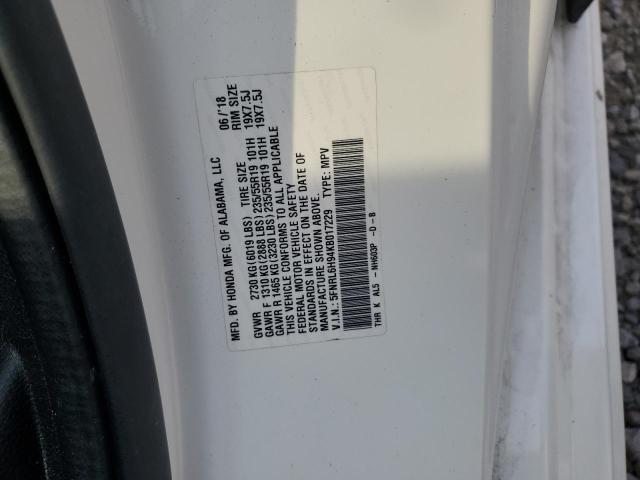 5FNRL6H94KB017229 - 2019 HONDA ODYSSEY ELITE Սպիտակ լուսանկար 14