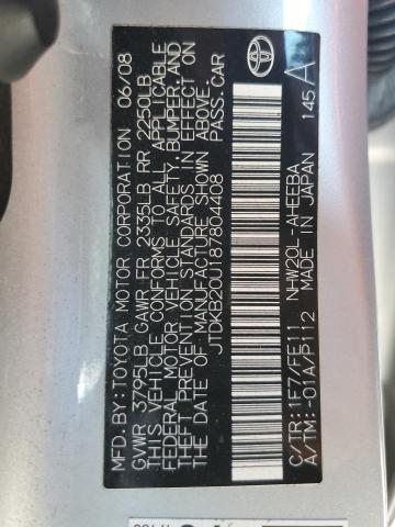 JTDKB20U187804408 - 2008 TOYOTA PRIUS 银色 照片 12