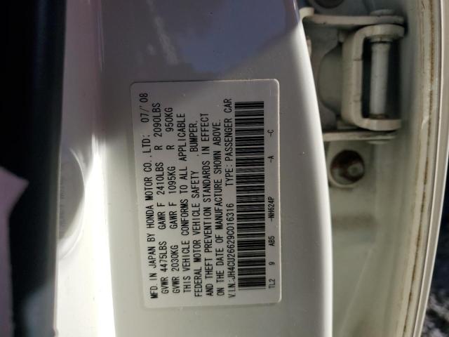 JH4CU26629C016316 - 2009 ACURA TSX WHITE photo 12