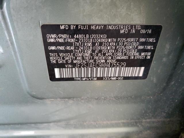 JF2SJAEC9HH475529 - 2017 SUBARU FORESTER 2.5I PREMIUM Жасыл фото 13