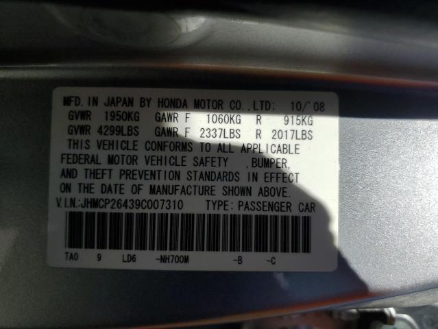 JHMCP26439C007310 - 2009 HONDA ACCORD LXP SILVER photo 13