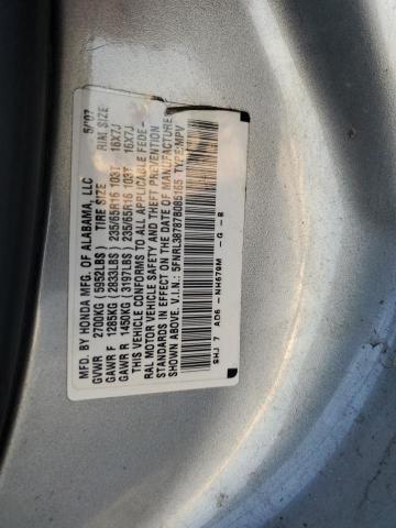 5FNRL38787B085165 - 2007 HONDA ODYSSEY EXL SILVER photo 13