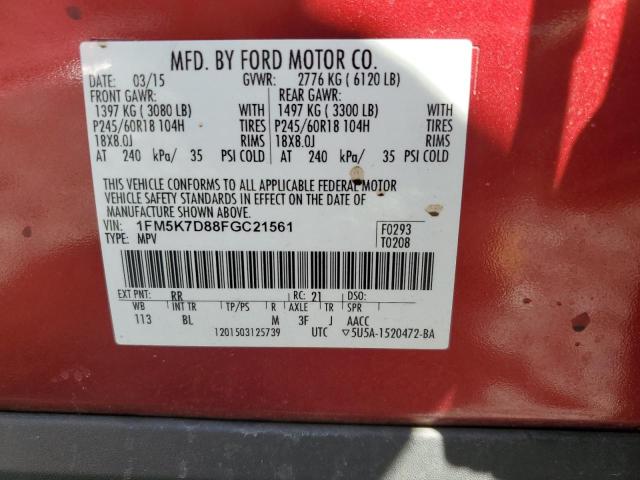 1FM5K7D88FGC21561 - 2015 FORD EXPLORER XLT 勃艮第红 照片 14