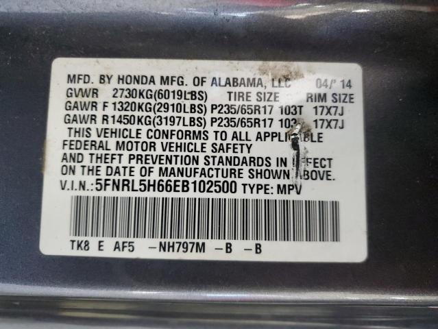 5FNRL5H66EB102500 - 2014 HONDA ODYSSEY EXL GRAY photo 13