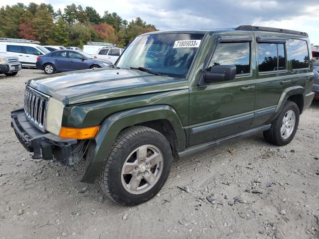 1J8HG48K97C546292 - 2007 JEEP COMMANDER 绿色 照片 1