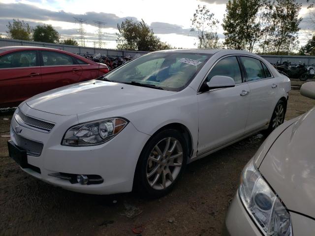 1G1ZE5EU2CF136528 - 2012 CHEVROLET MALIBU LTZ თეთრი ფოტო 1