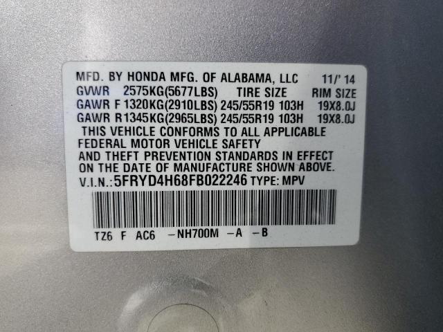 5FRYD4H68FB022246 - 2015 ACURA MDX TECHNOLOGY 银色 照片 13