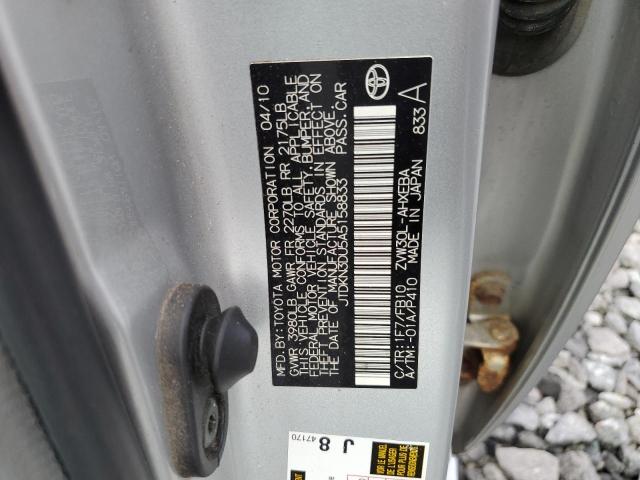 JTDKN3DU5A5158833 - 2010 TOYOTA PRIUS ვერცხლისფერი ფოტო 12