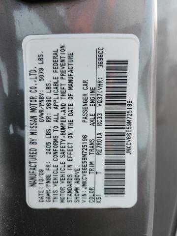 JNKCV66E59M725196 - 2009 INFINITI G37 BASE SILVER photo 12