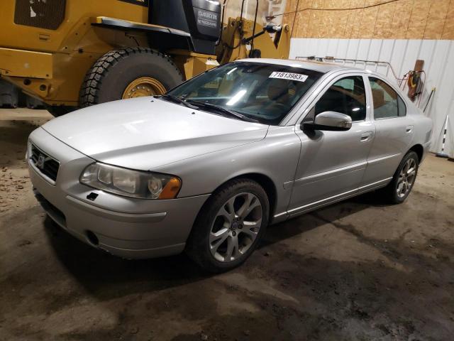 YV1RH592292737049 - 2009 VOLVO S60 2.5T SILVER photo 1