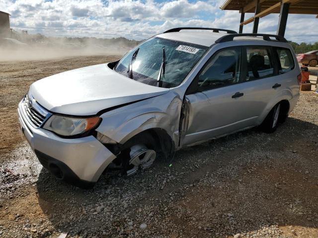 JF2SH6BC0AH763328 - 2010 SUBARU FORESTER XS SILVER photo 1