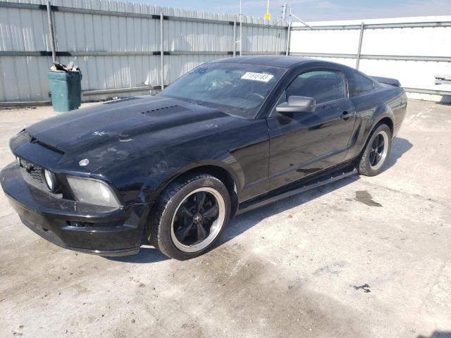 1ZVFT82H755157647 - 2005 FORD MUSTANG GT BLACK photo 1
