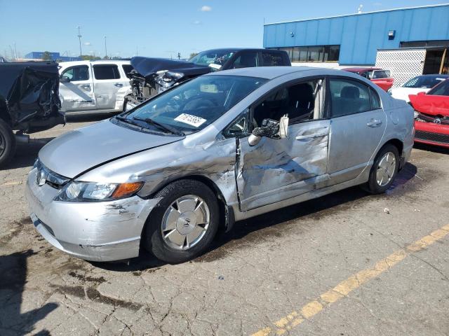 2008 HONDA CIVIC HYBRID, 