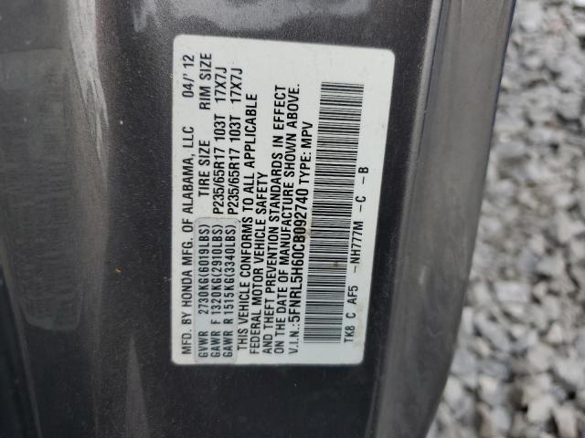 5FNRL5H60CB092740 - 2012 HONDA ODYSSEY EXL GRAY photo 13