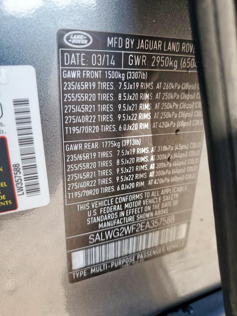 SALWG2WF2EA357588 - 2014 LAND ROVER RANGE ROVE SE GRAY photo 14