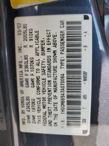 1HGCM66547A070064 - 2007 HONDA ACCORD EX 灰色 照片 12