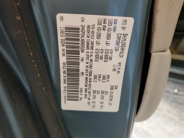 2A4GP54LX6R695284 - 2006 CHRYSLER TOWN & COU TOURING 灰色 照片 13