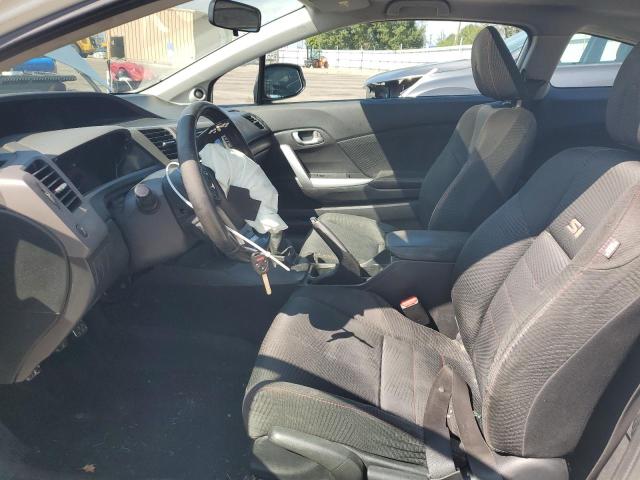 2HGFG4A55CH704235 - 2012 HONDA CIVIC SI WHITE photo 7