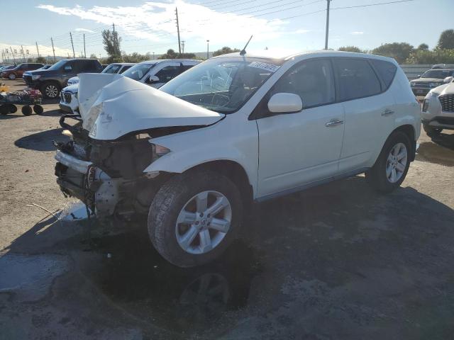 JN8AZ08T27W505817 - 2007 NISSAN MURANO SL WHITE photo 2