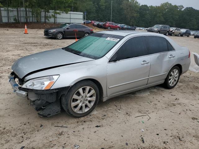 2007 HONDA ACCORD EX, 