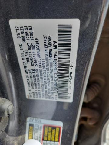 5J6RM4H7XCL018328 - 2012 HONDA CR-V EXL 灰色 照片 13